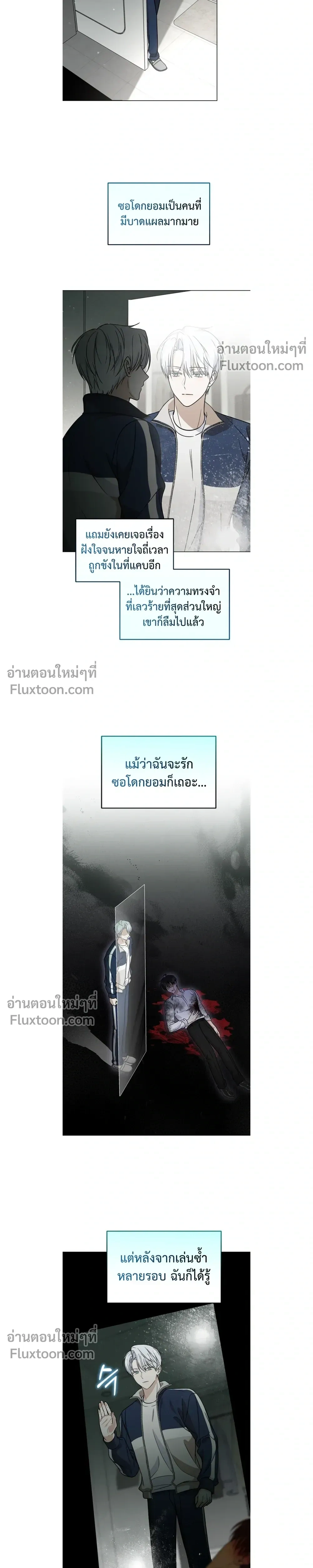 หน้าที่ 15