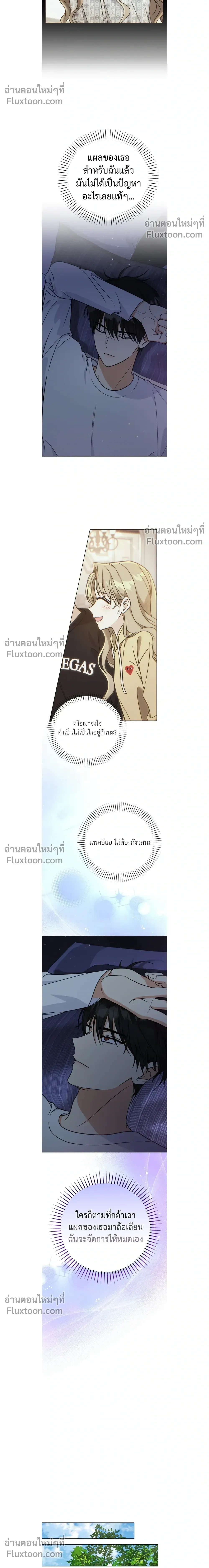 หน้าที่ 16