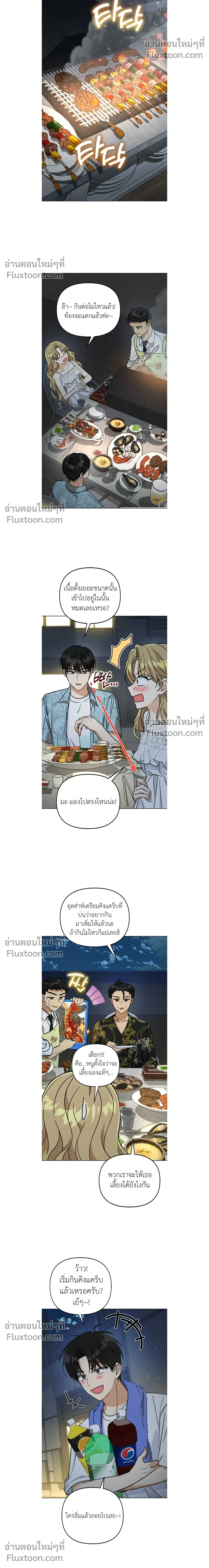 หน้าที่ 16