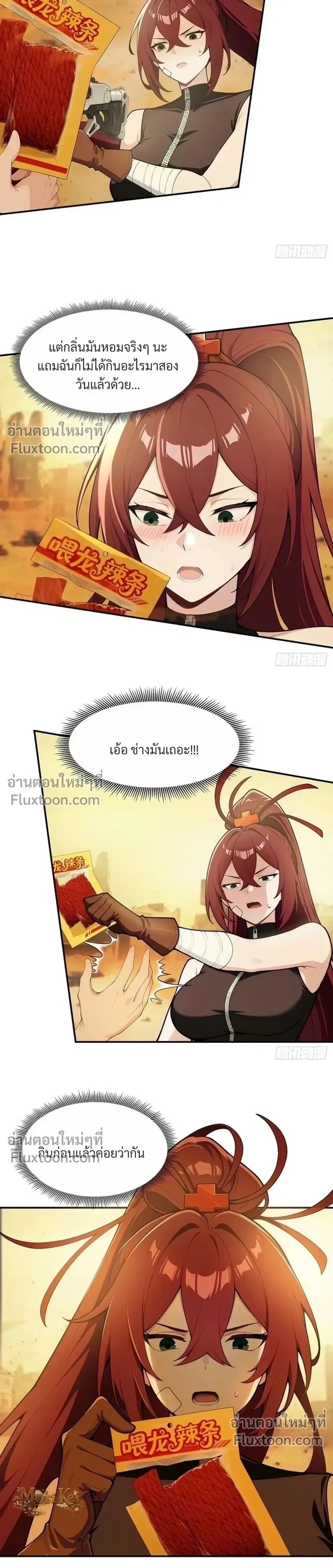 หน้าที่ 15