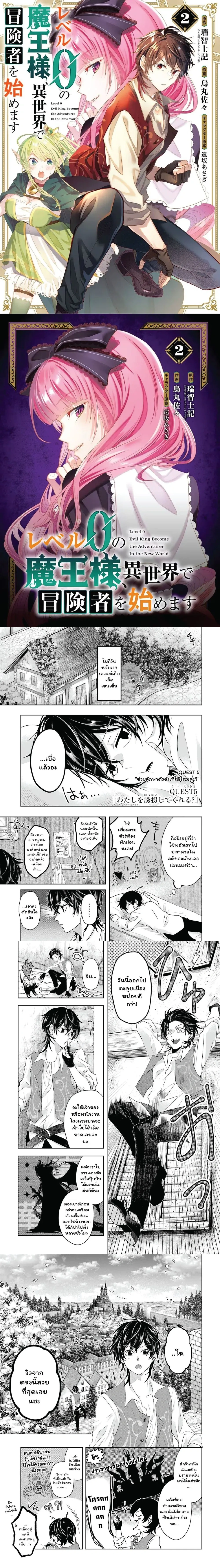 หน้าที่ 1