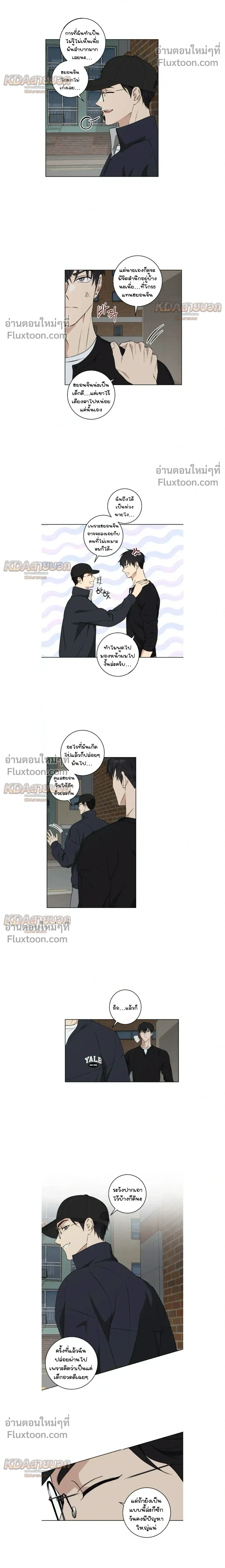 หน้าที่ 6