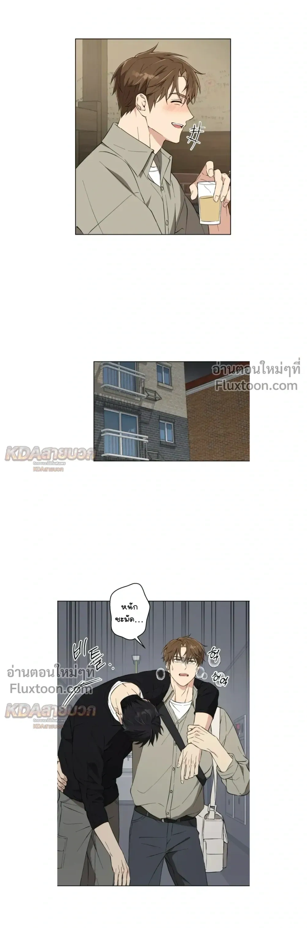 หน้าที่ 9