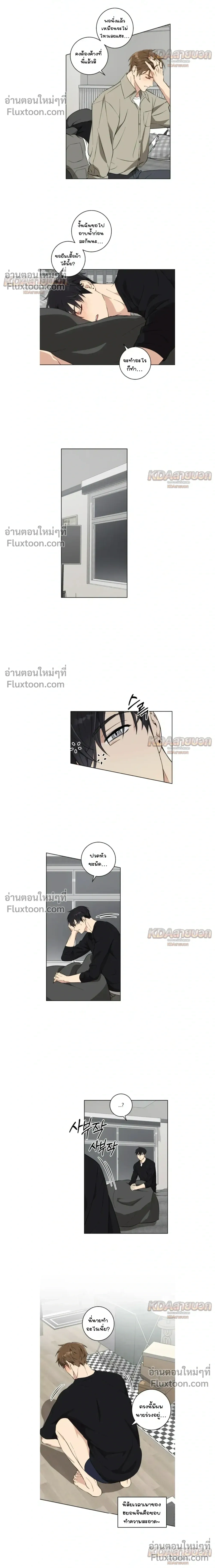 หน้าที่ 11