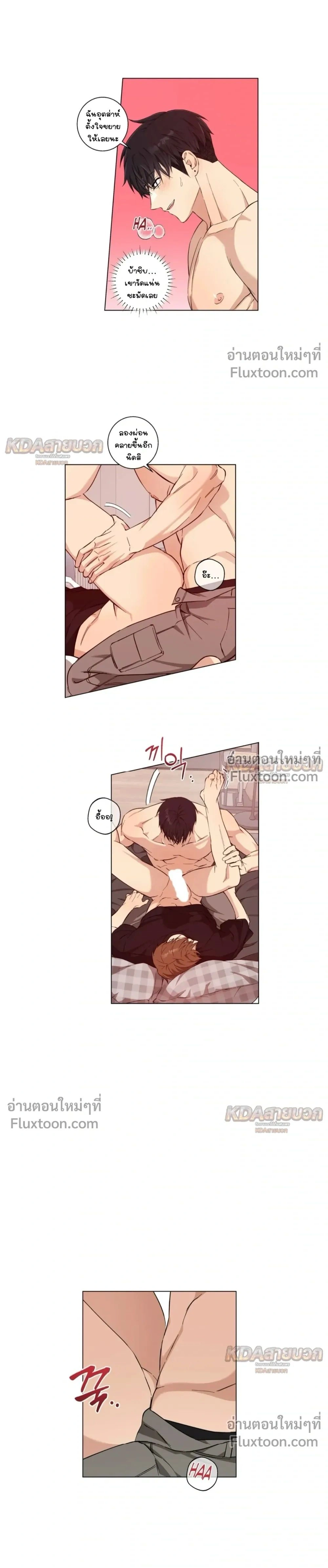 หน้าที่ 16