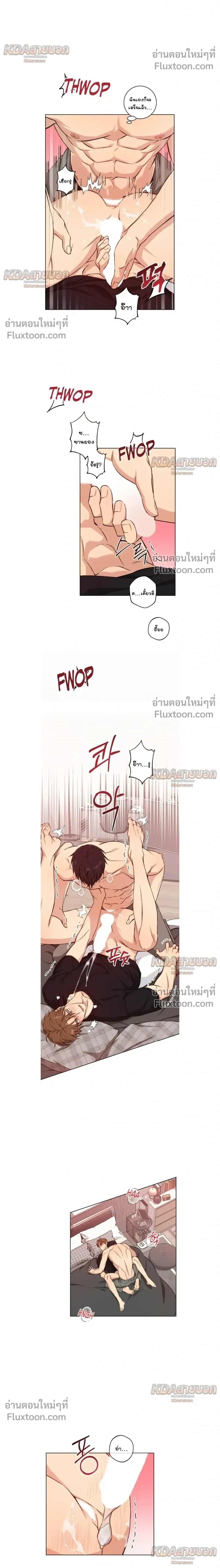 หน้าที่ 6