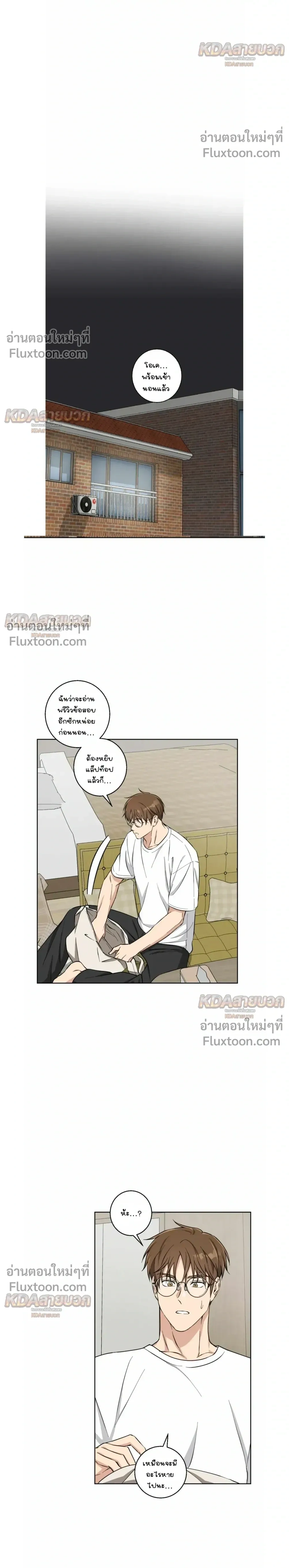 หน้าที่ 19