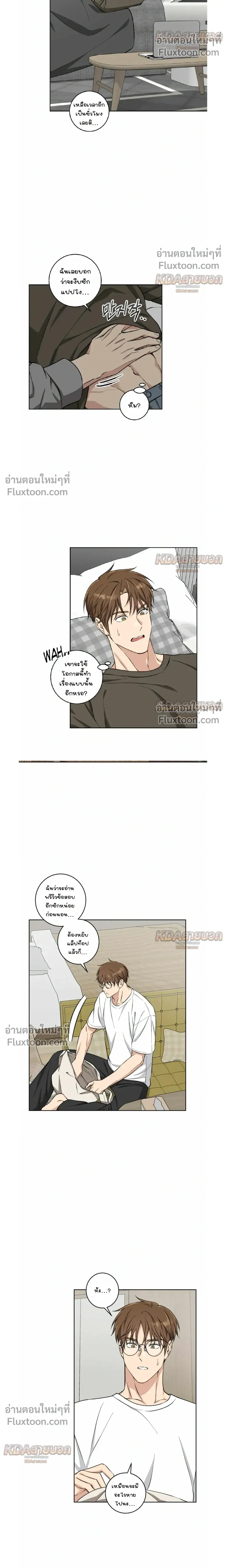 หน้าที่ 17