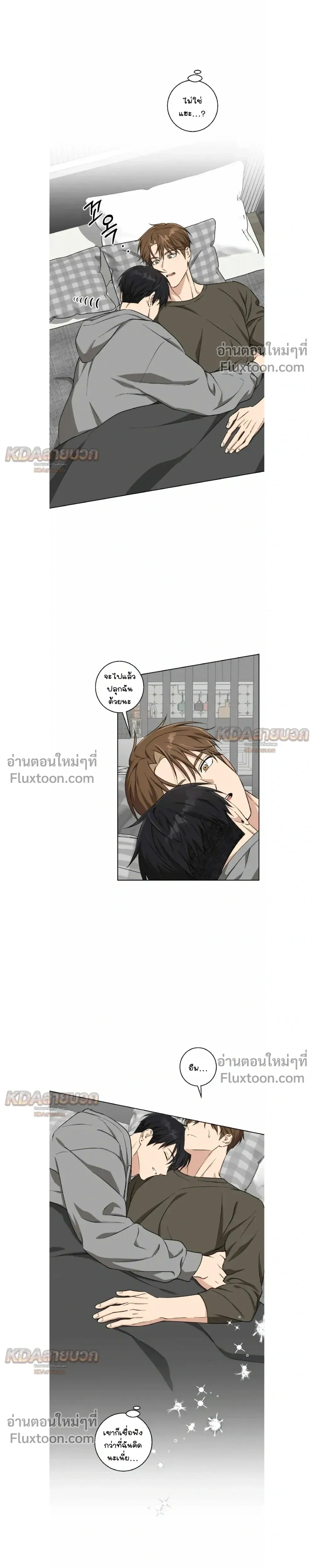 หน้าที่ 18