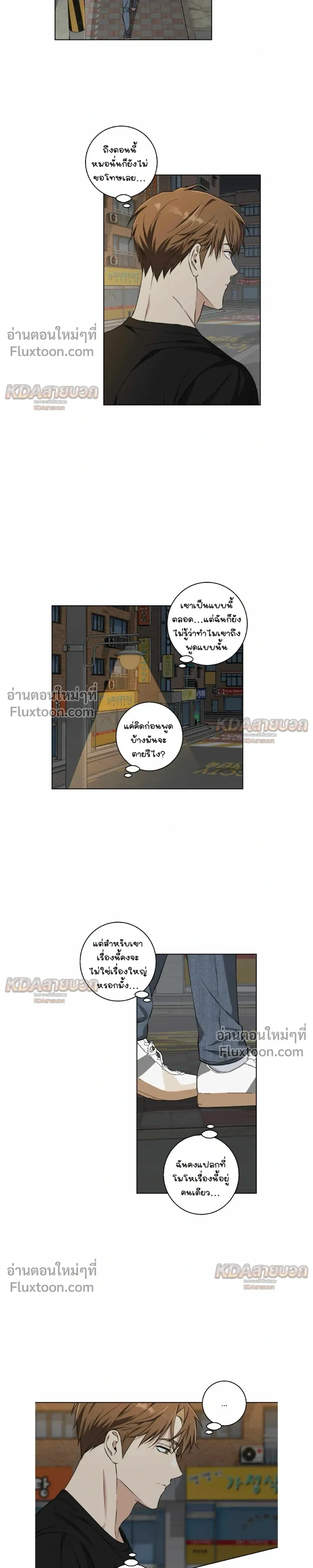 หน้าที่ 18
