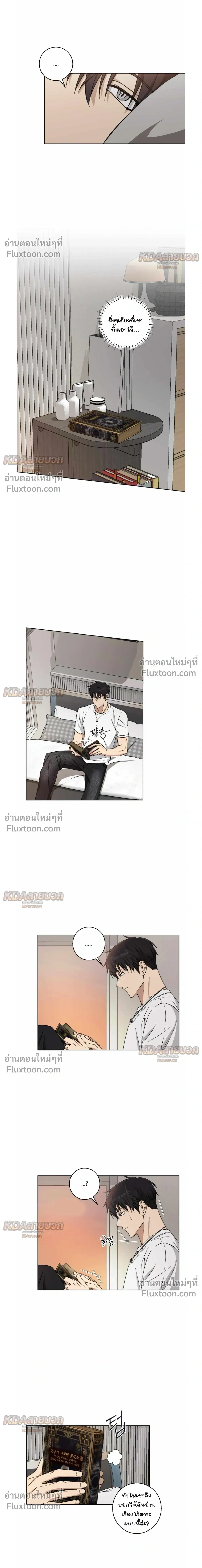 หน้าที่ 15