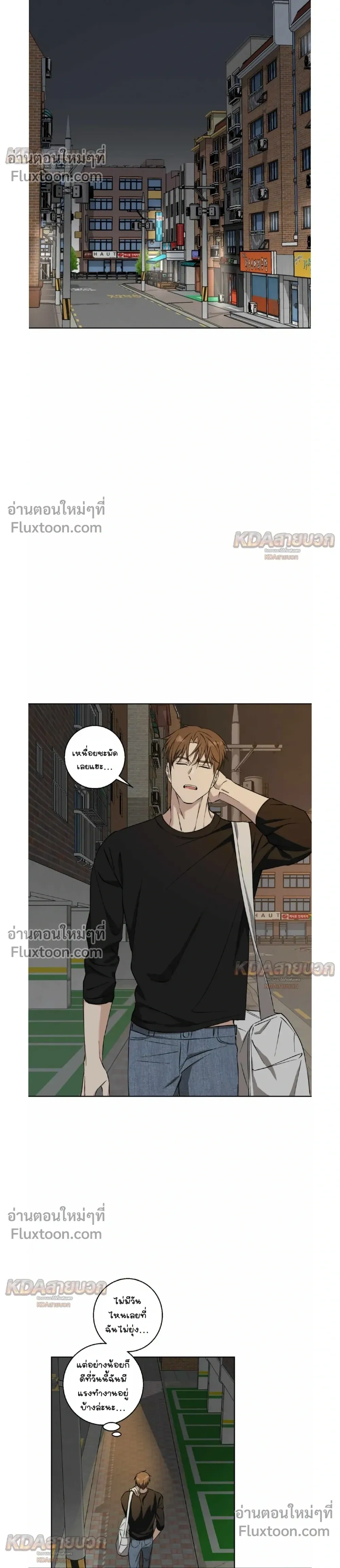 หน้าที่ 17