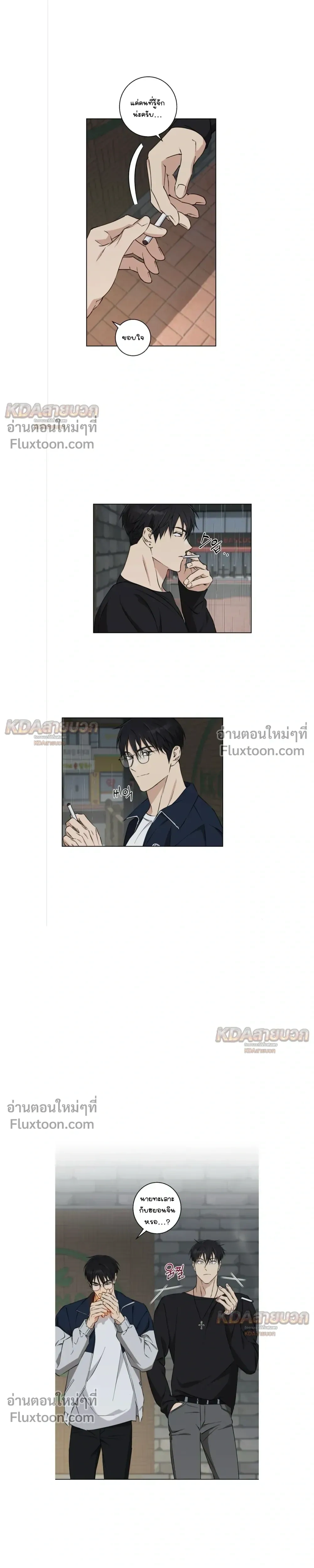 หน้าที่ 11