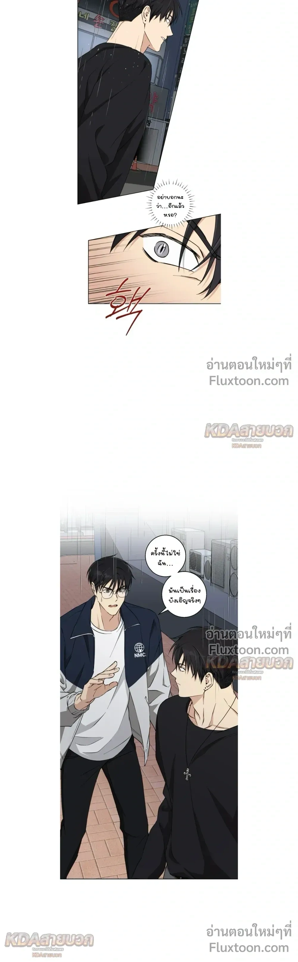 หน้าที่ 17