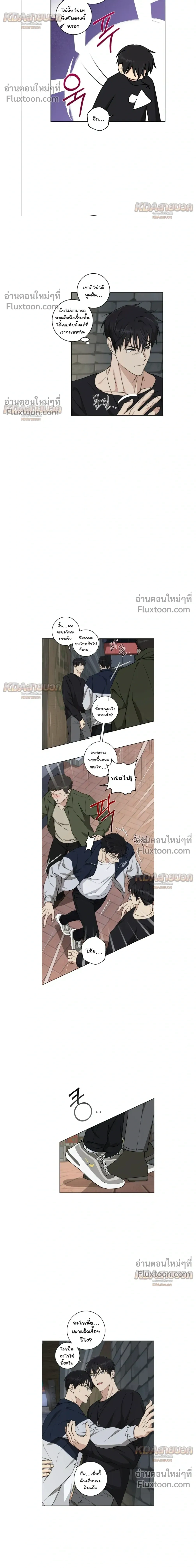 หน้าที่ 14