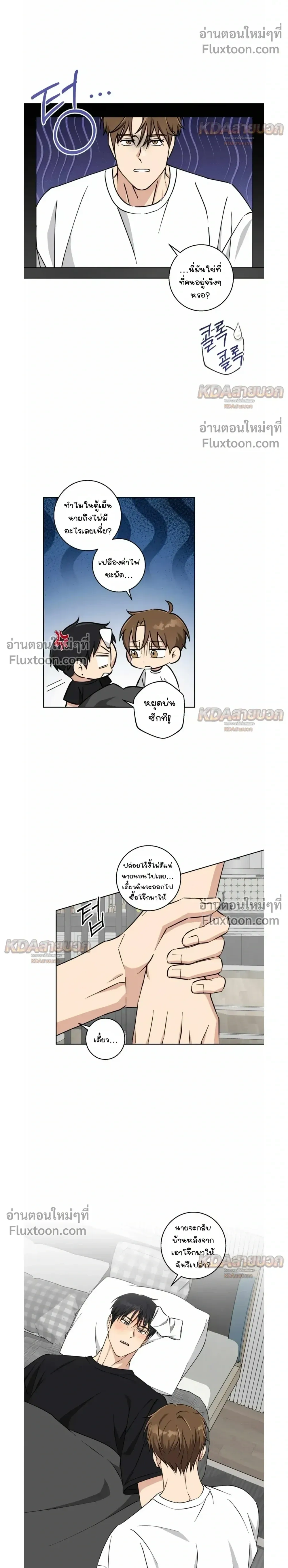 หน้าที่ 18