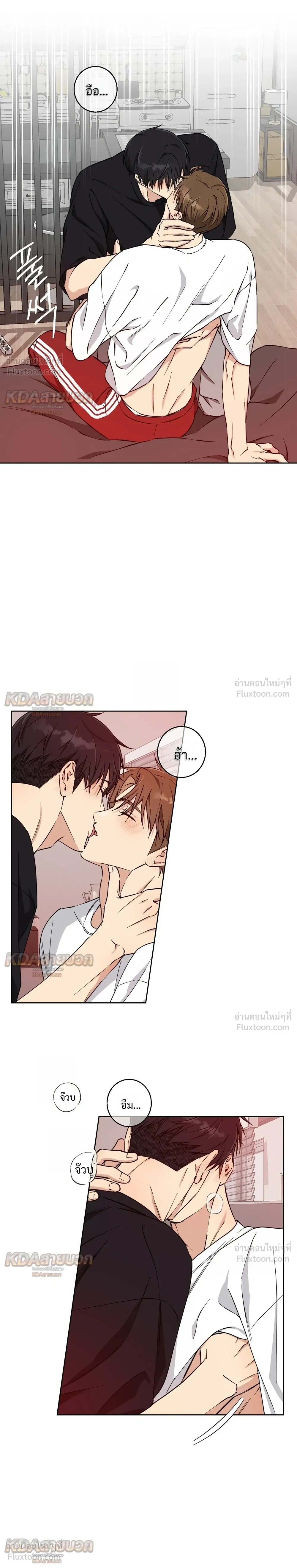 หน้าที่ 12