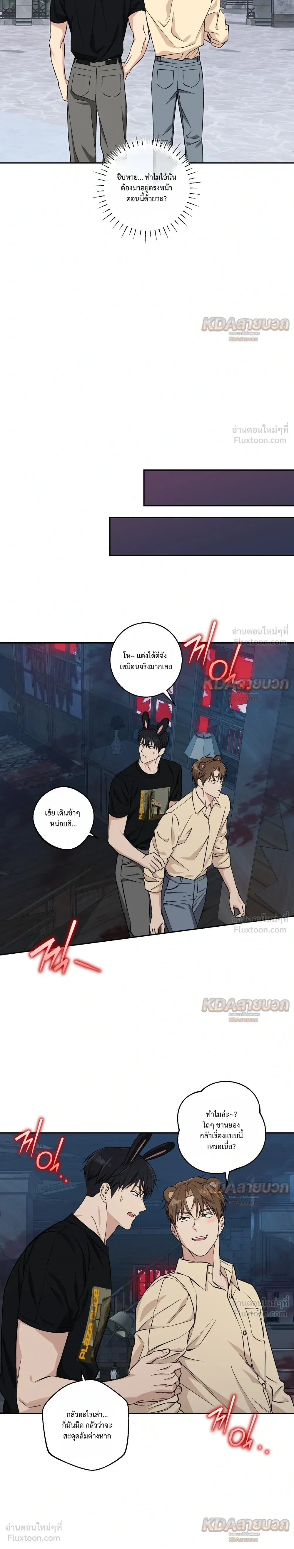หน้าที่ 15