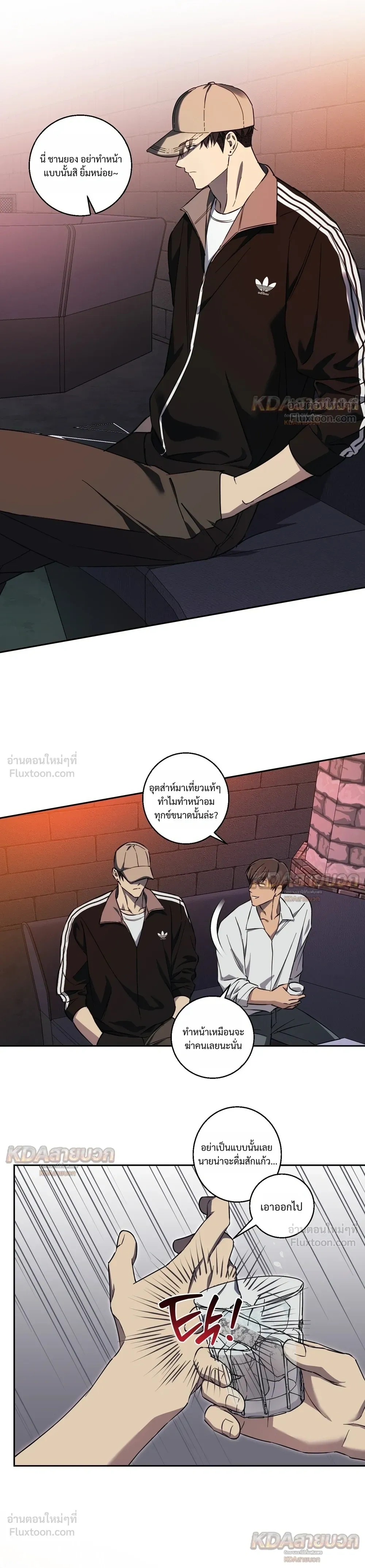 หน้าที่ 15