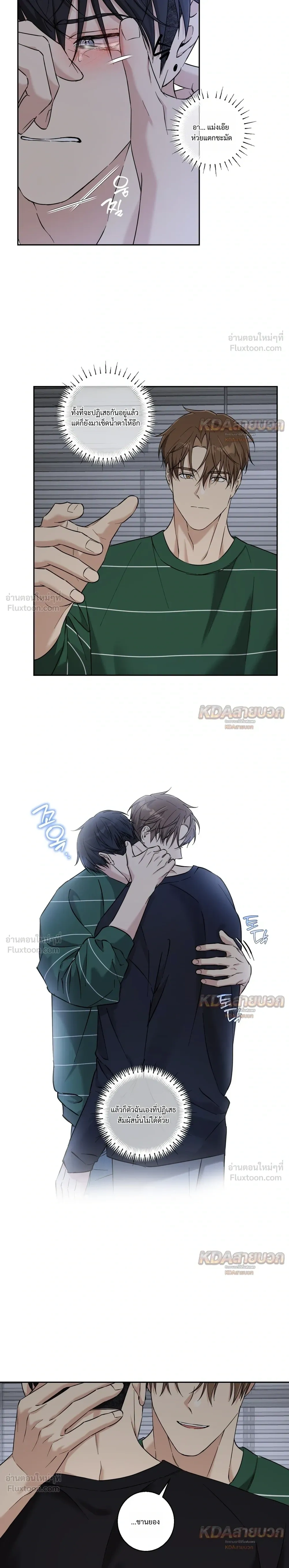 หน้าที่ 18