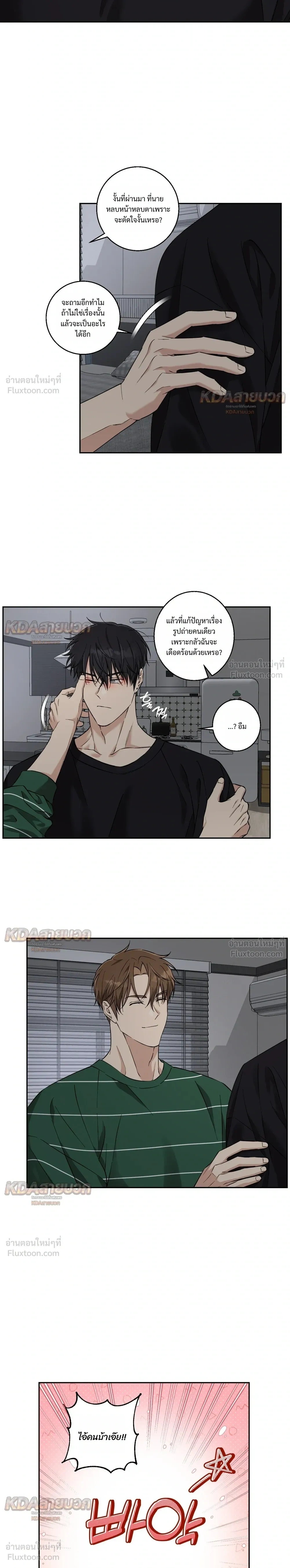 หน้าที่ 19
