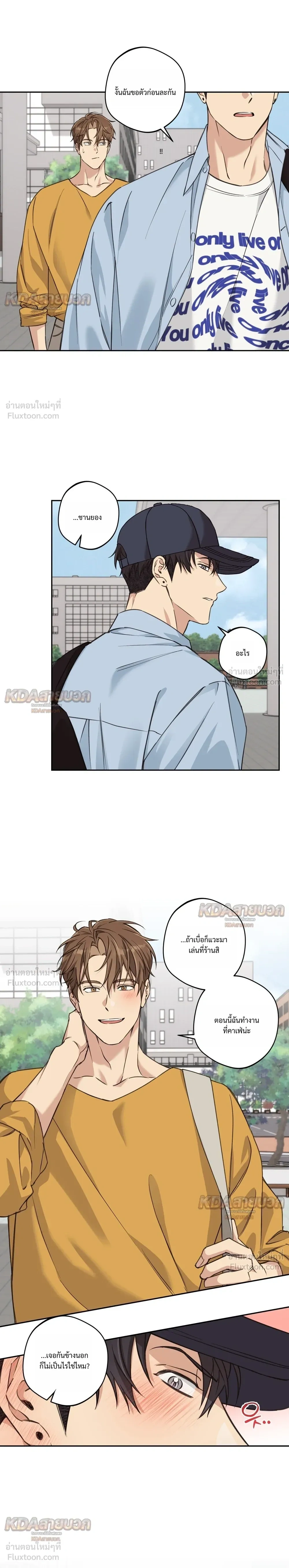 หน้าที่ 9