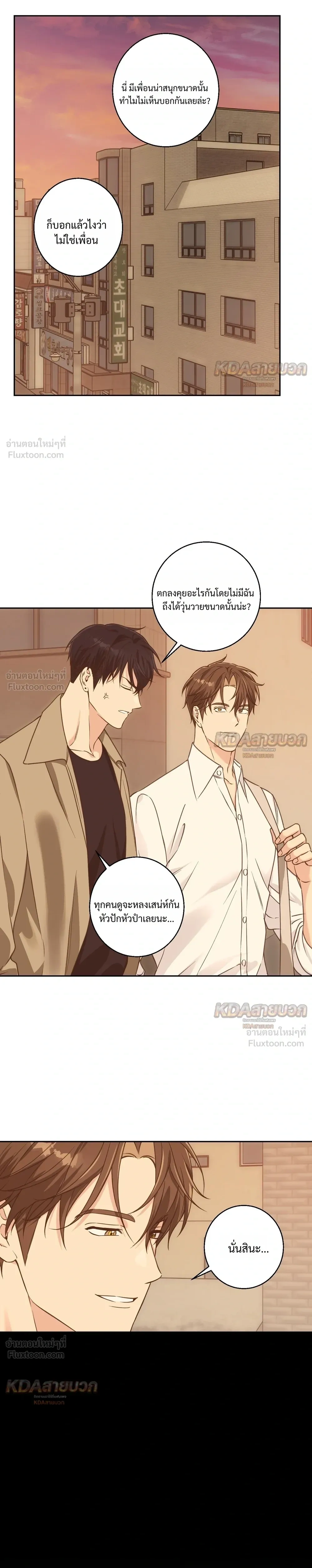 หน้าที่ 22