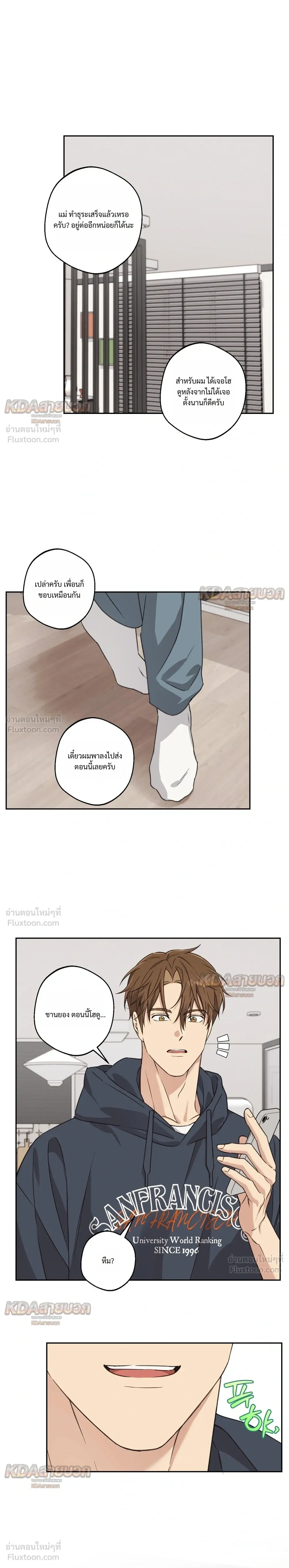 หน้าที่ 11