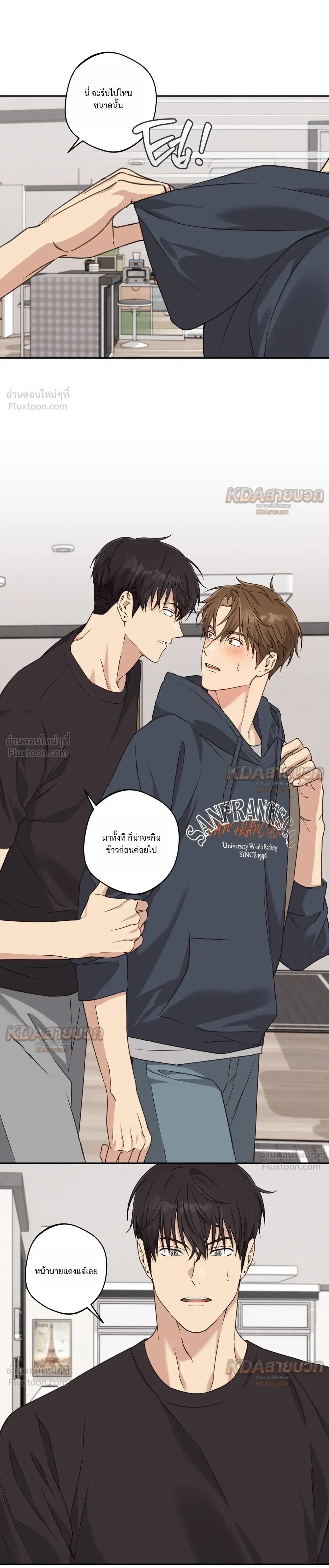 หน้าที่ 18