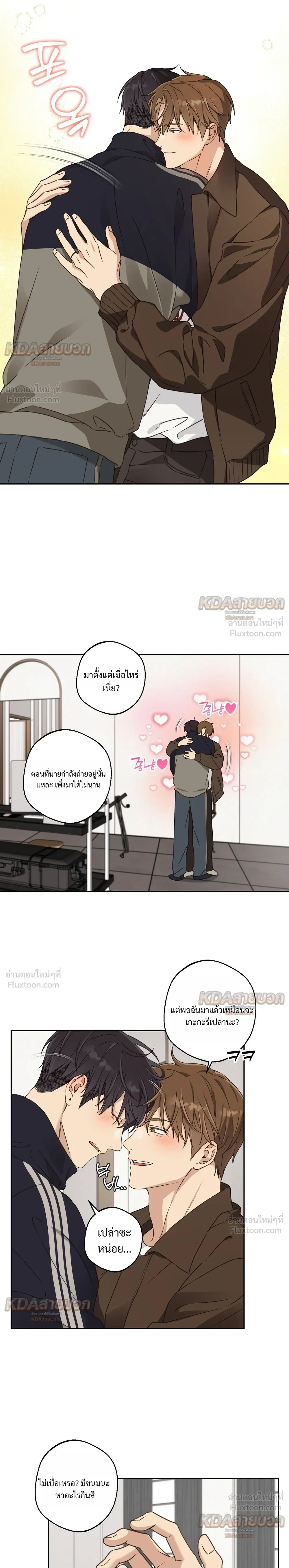 หน้าที่ 4