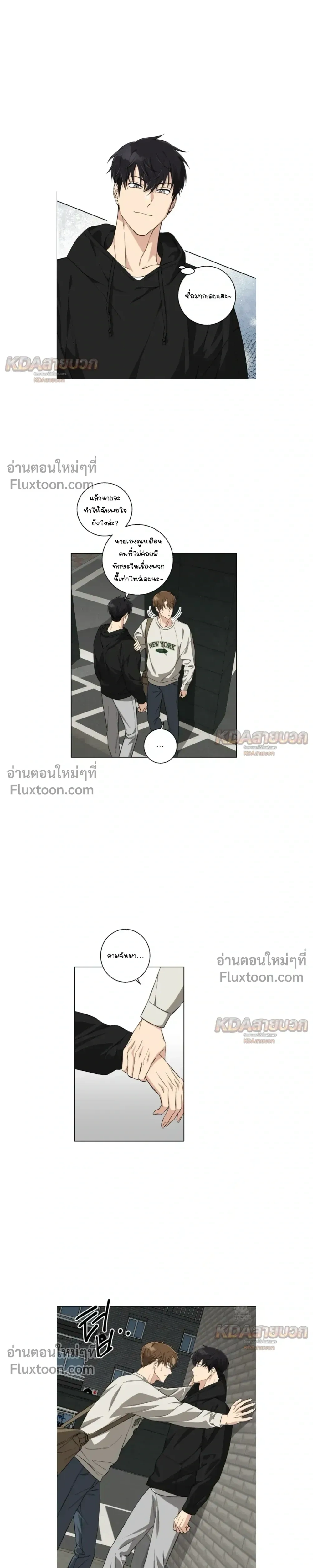 หน้าที่ 4