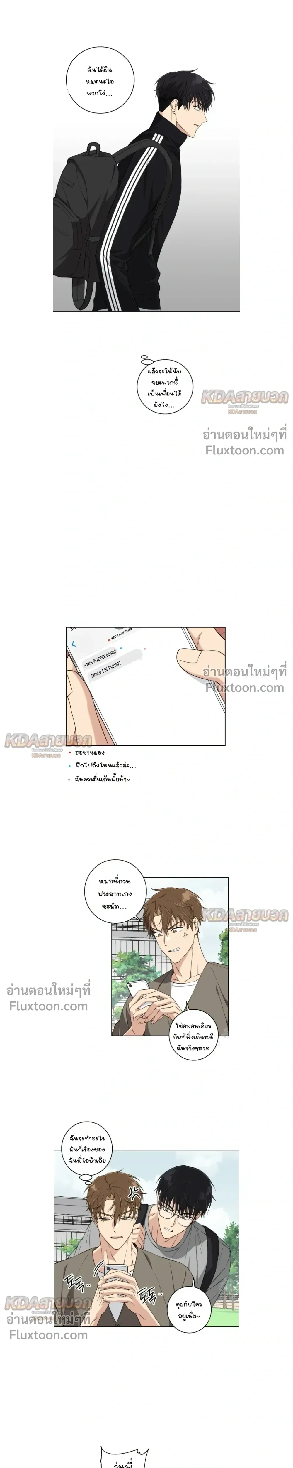 หน้าที่ 15