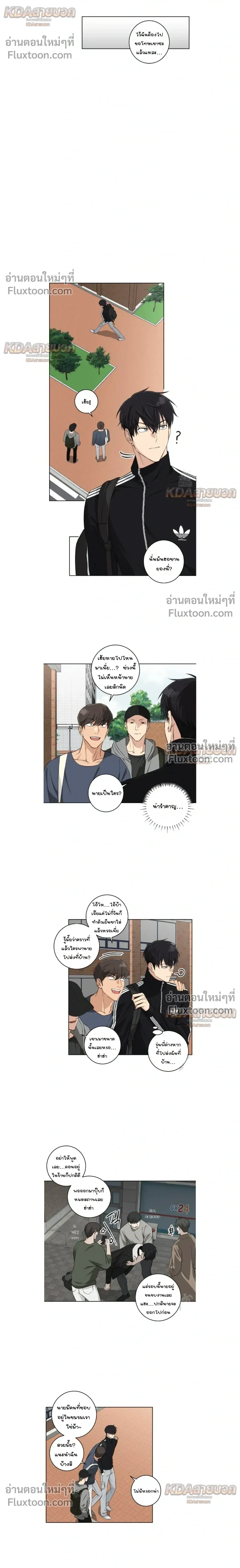 หน้าที่ 12
