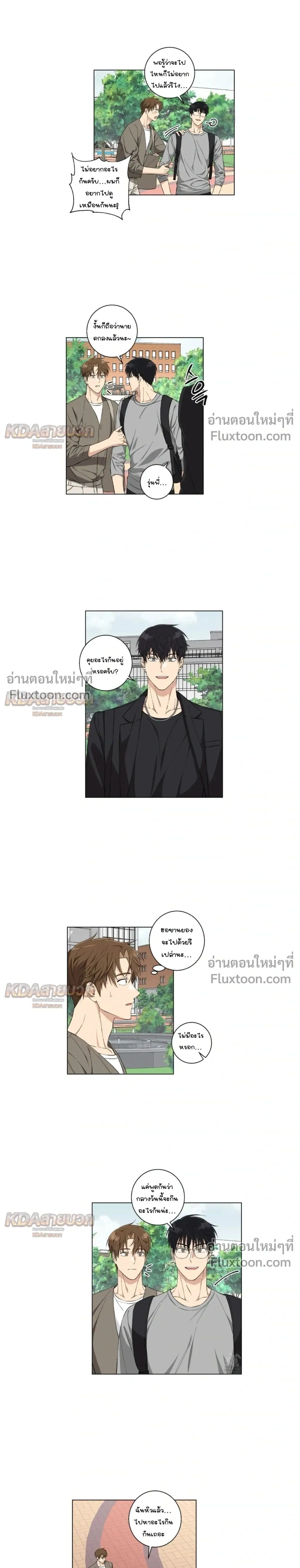 หน้าที่ 18