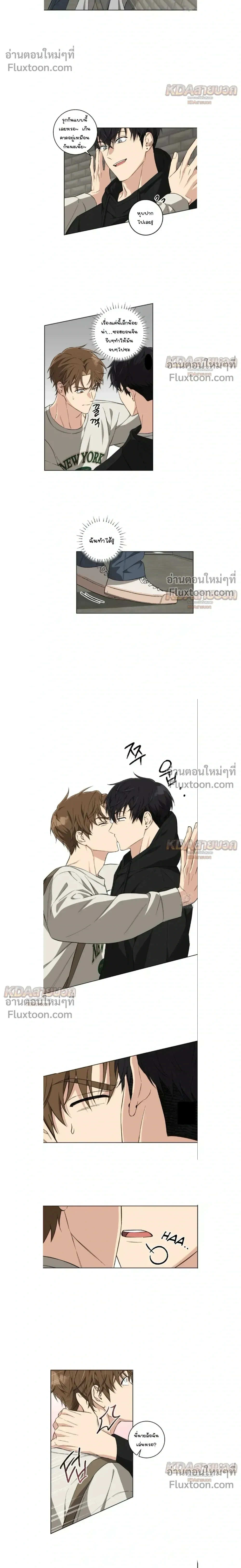 หน้าที่ 5