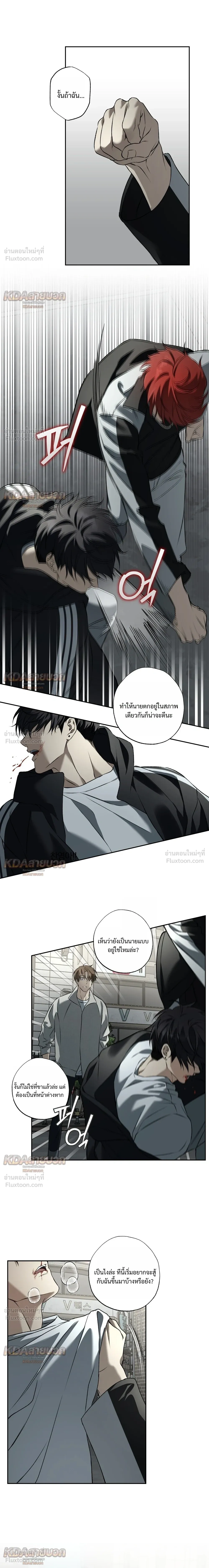 หน้าที่ 11
