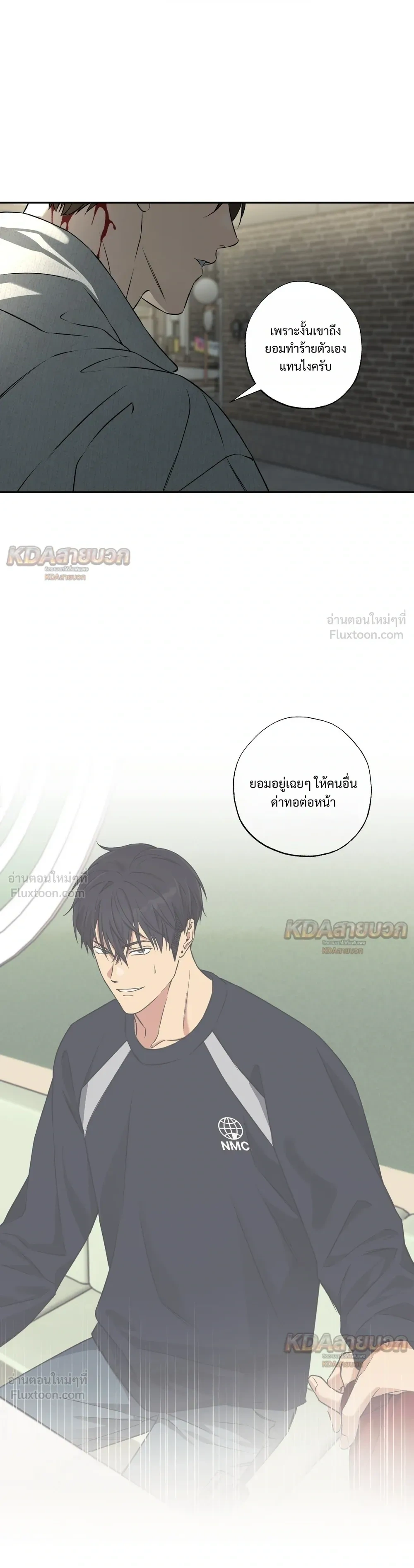 หน้าที่ 18