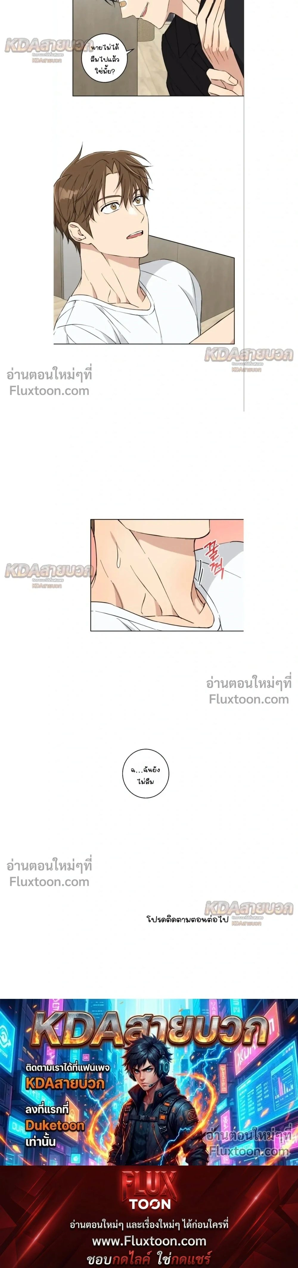 หน้าที่ 15