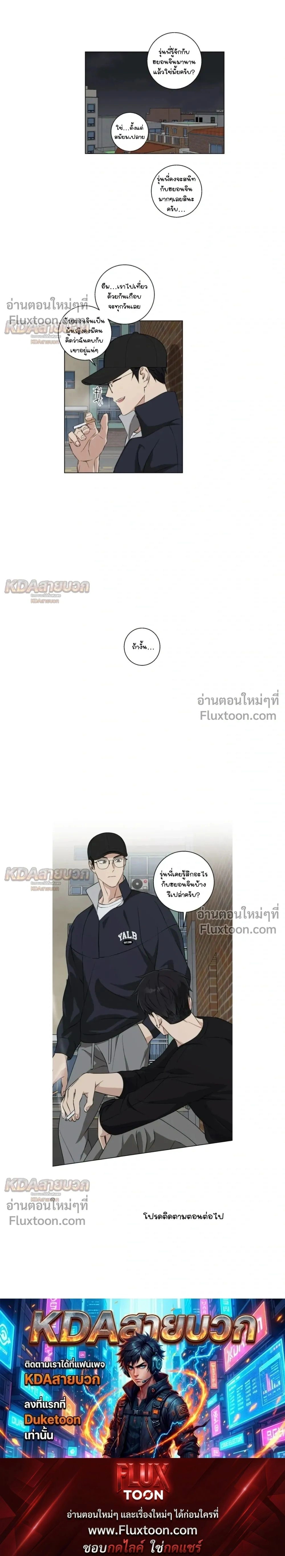 หน้าที่ 13