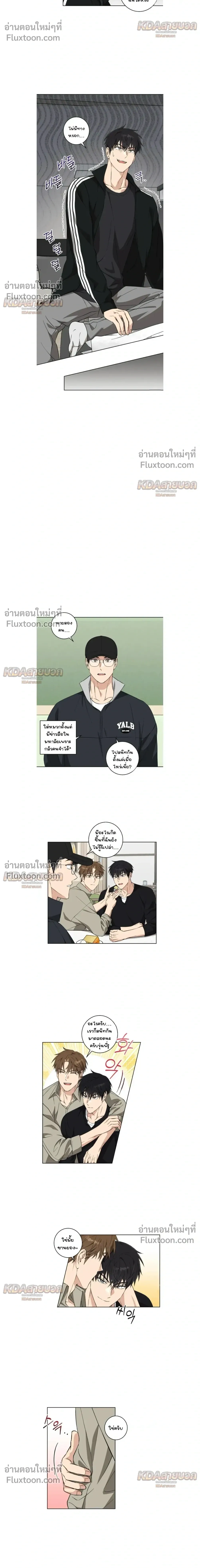 หน้าที่ 6