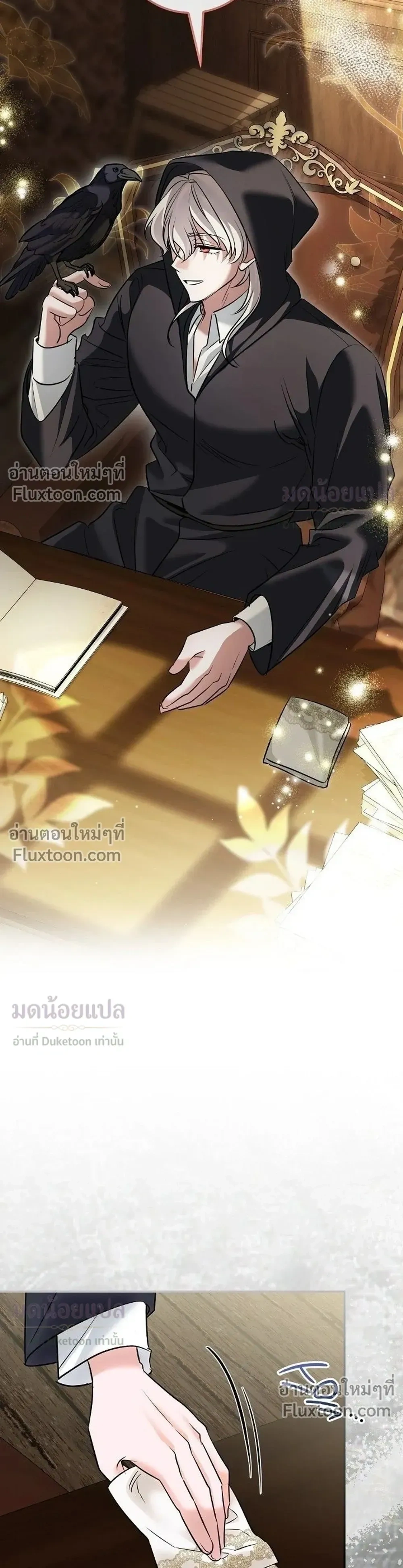 หน้าที่ 9