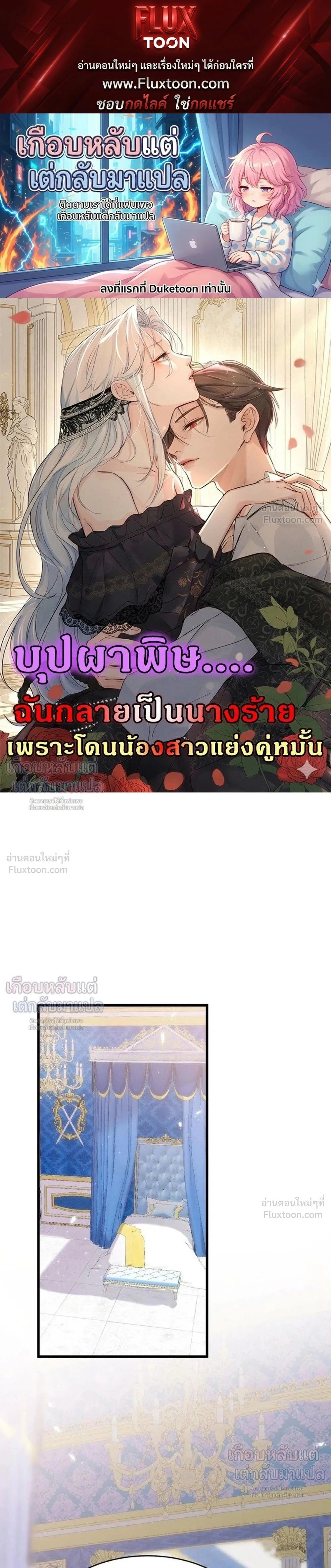 หน้าที่ 1