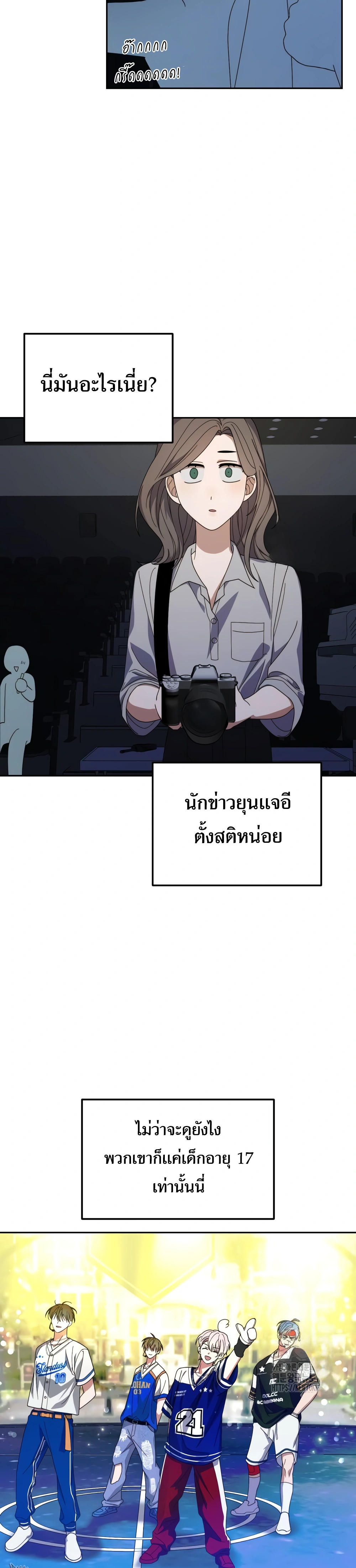 หน้าที่ 25