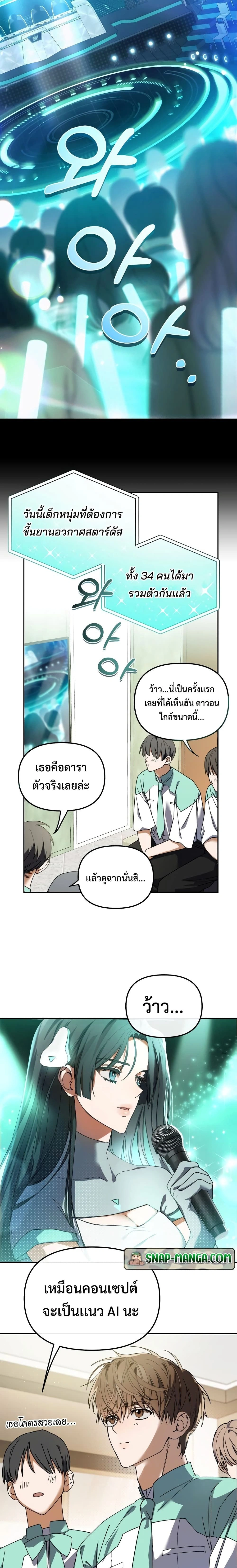 หน้าที่ 15