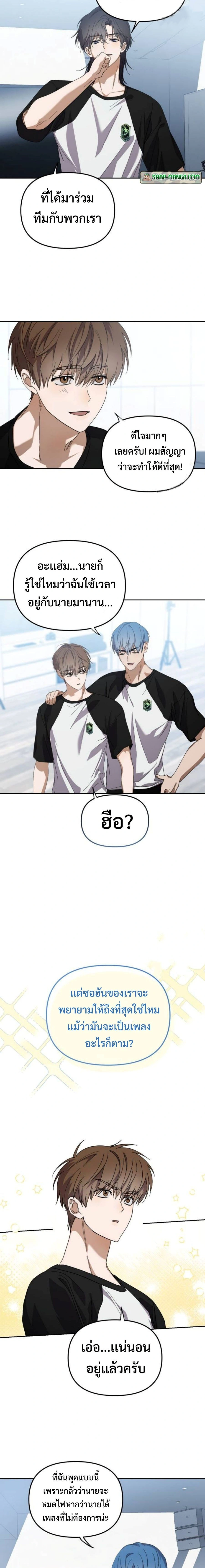 หน้าที่ 28