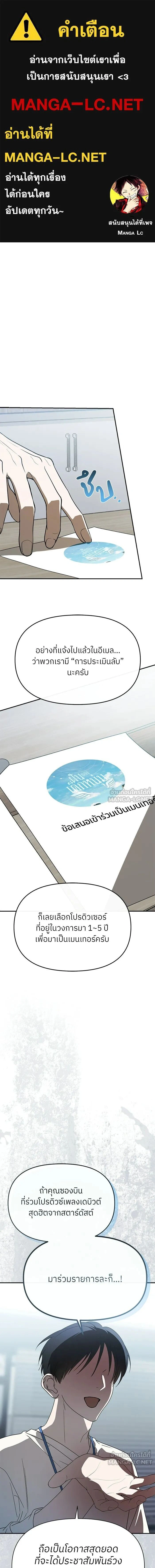 หน้าที่ 1
