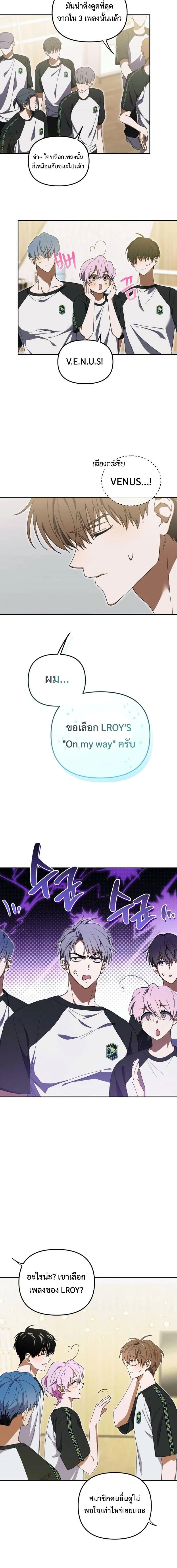 หน้าที่ 15