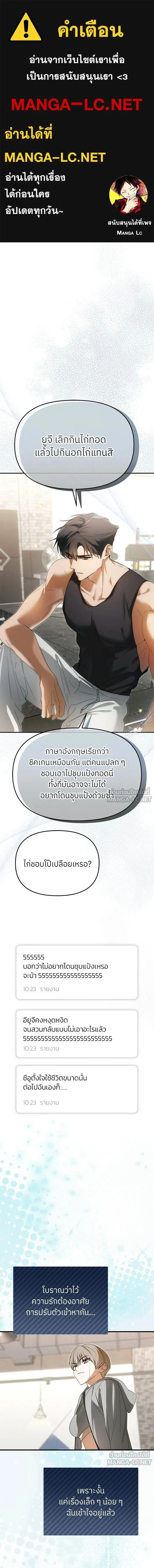 หน้าที่ 1