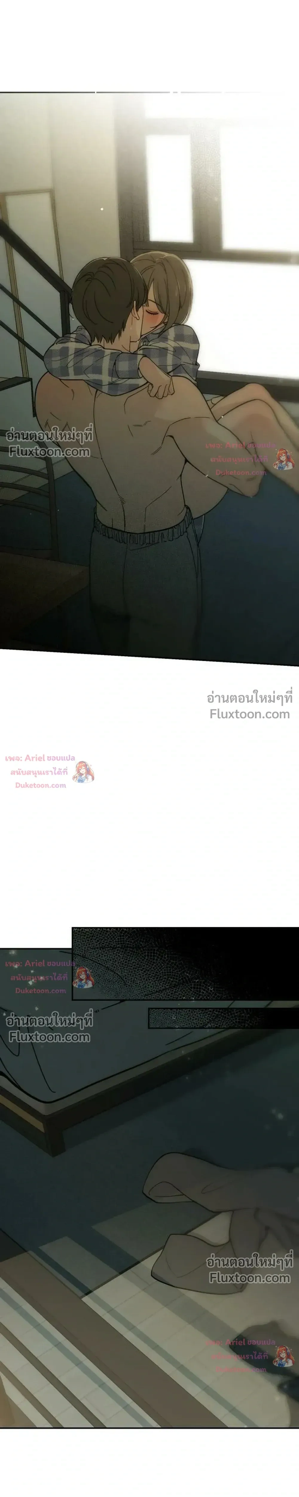 หน้าที่ 11
