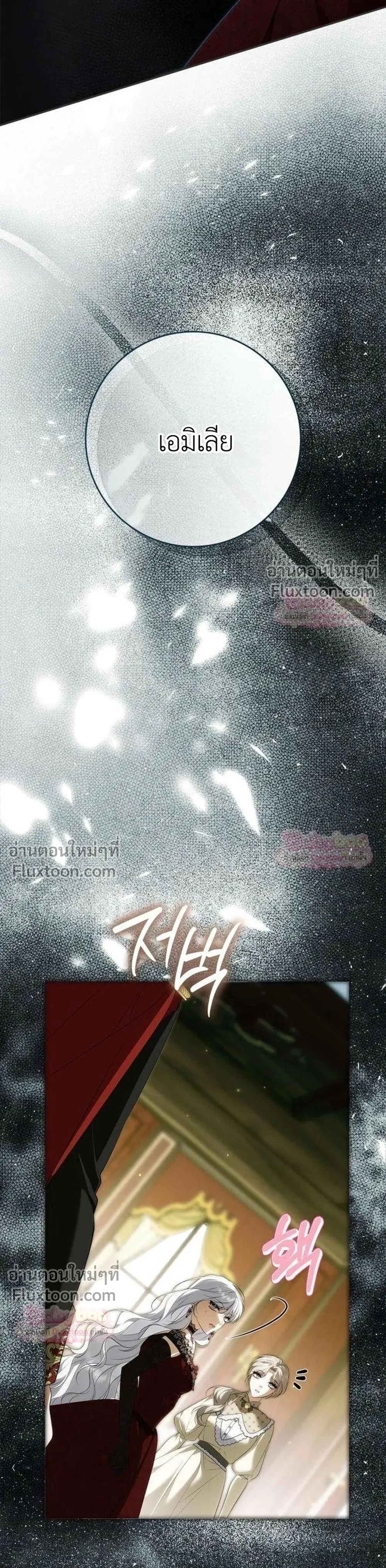 หน้าที่ 30